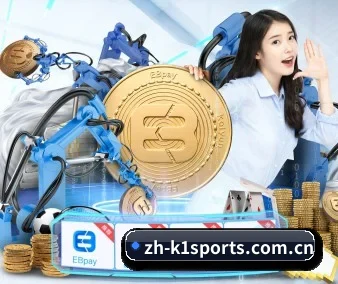 k1体育 APP（k1sports）